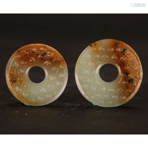 CHINESE JADE BI DISK, SET OF TWO