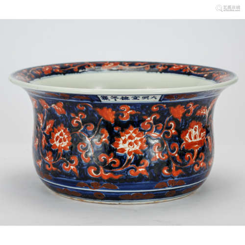 CHINESE BLUE AND IRON RED PORCELAIN POT