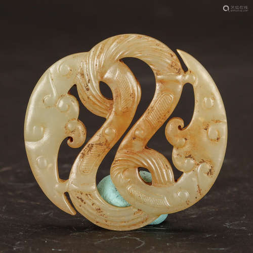 CHINESE JADE PENDANT