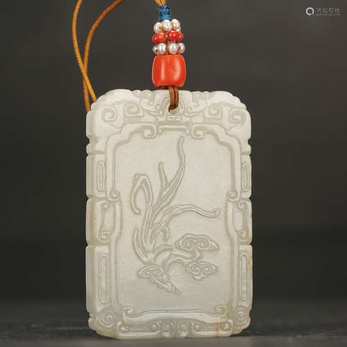 CHINESE WHITE JADE PLAQUE