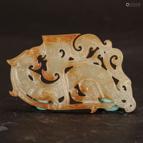 CHINESE JADE DRAGON PENDANT