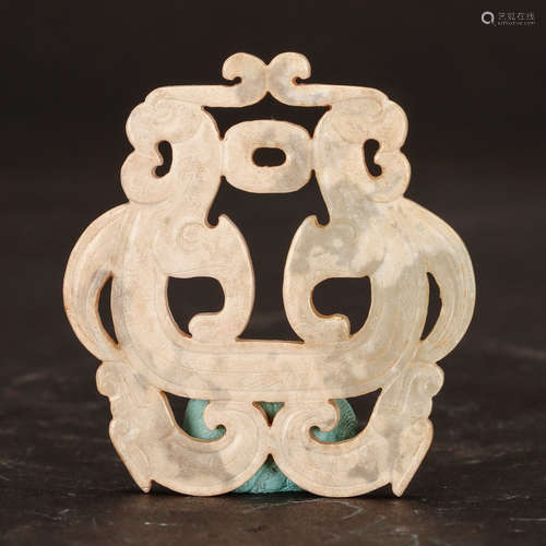 CHINESE JADE PENDANT