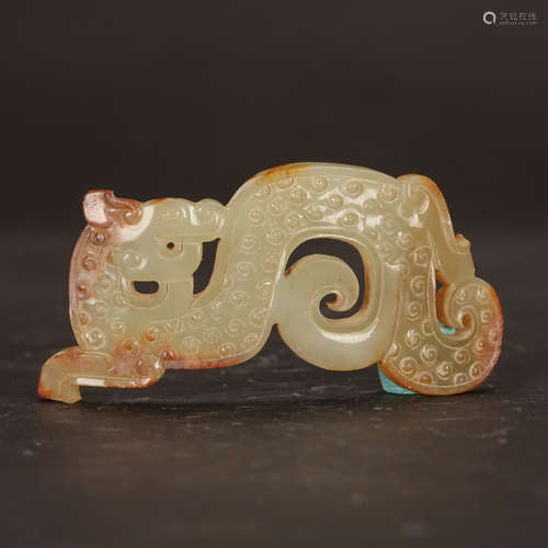 CHINESE JADE DRAGON PENDANT