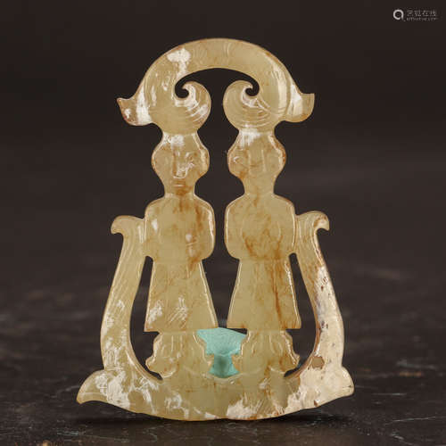 CHINESE JADE FIGURINE PENDANT