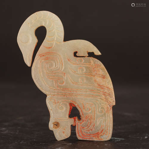 CHINESE JADE FIGURE OF CRANE