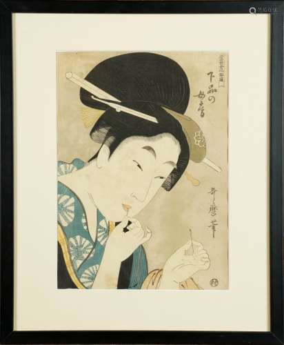 Kitagawa Utamaro (1753 1806)Jeune Femme enfilan...