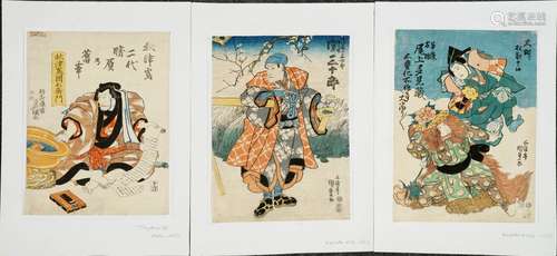 Kunisada (1796 1865)Lot de trois estampes japon...