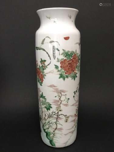 A FAMILLE ROSE SLEEVE VASE