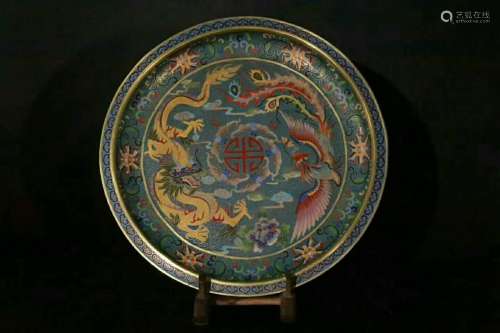 Qianlong Mark, A Bronze Enamel Dragon Dish