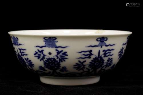 Guangxv Mark, A Blue and White Bowl