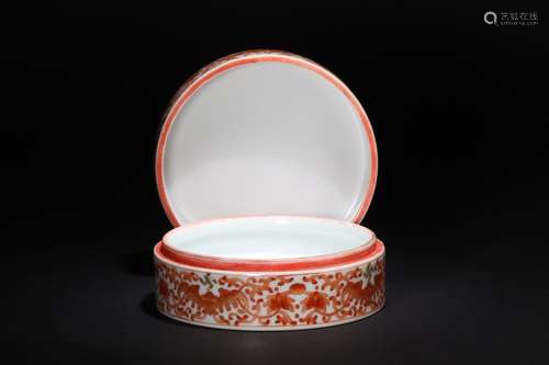 Qianlong Mark, A Famille Rose Box with Cover