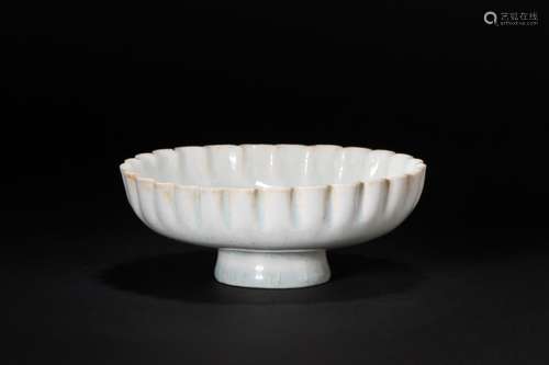 A Small Hutian Ware Dish