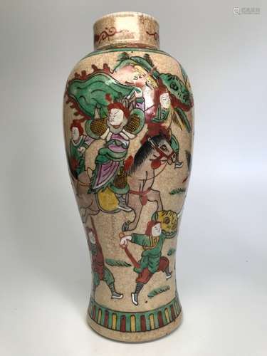 A Famille Verte Vase