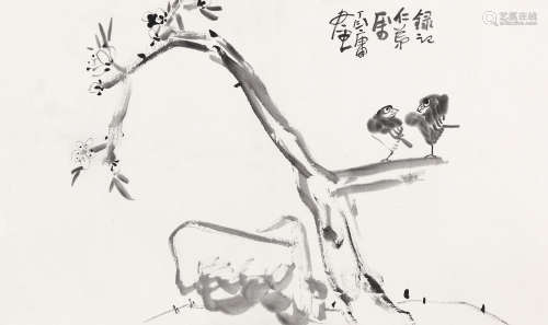 丁衍庸（1902～1983） 桃花双禽 镜心 水墨纸本