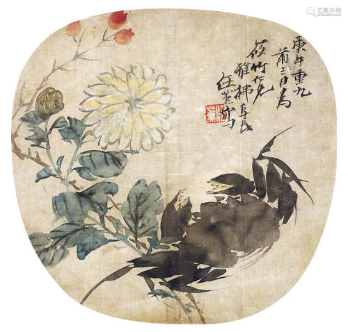 任薰（1835～1898） 菊蟹图 镜心 设色纸本