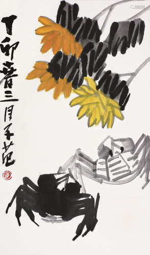崔子范（1915～2011） 1987年作 菊蟹 镜心 设色纸本