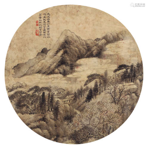黄钺（1750～1841） 山水圆光 镜心 水墨绢本