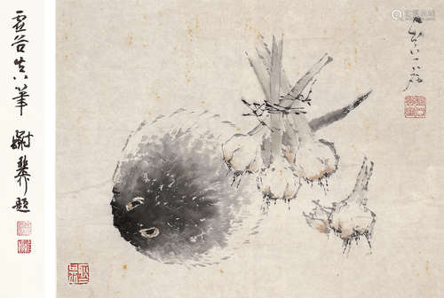 虚谷（1823～1896） 静物 立轴 设色纸本