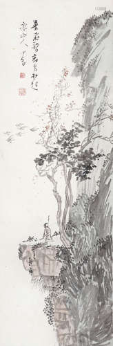 溥儒（1896～1963） 坐看秋风起 镜心 设色纸本