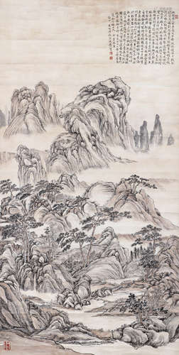 黄宾虹（1865～1955） 山水 镜心 设色纸本