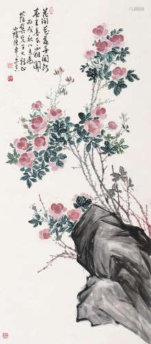 陈半丁（1876～1970） 蔷薇 立轴 设色纸本