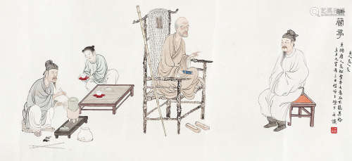 程芥子（1910～1988） 讲经图 镜心 设色纸本