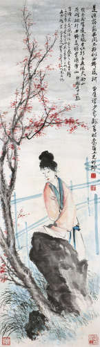 谭少云（1901～1988） 1964年作 仕女 立轴 设色纸本