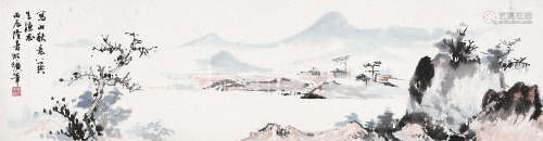 彭袭明（1908～2002） 1976年作 夏日山居 镜心 设色纸本