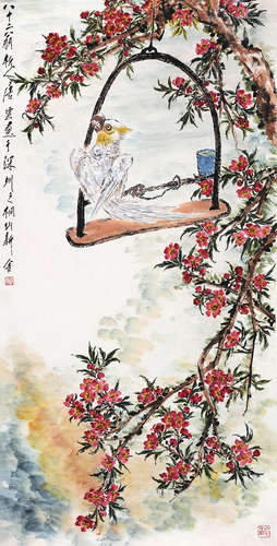 唐云（1910～1993） 1992年作 桃花鹦鹉 镜心 设色纸本