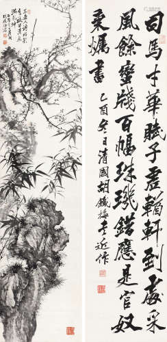 胡铁梅（1848～1899） 1885年作 四君子 书法 对屏立轴 水墨纸本
