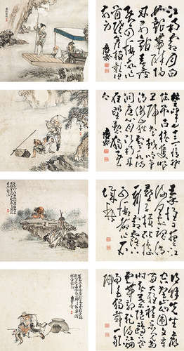 黄慎（1687～1770） 人物故事 （四帧） 镜心 设色纸本