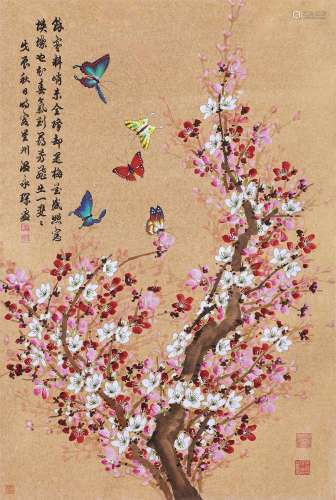 温永琛（1922～1995） 梅花蝴蝶 镜心 设色纸本