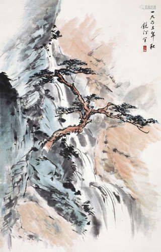 吴镜汀（1904～1972） 1963年作 松瀑图 立轴 设色纸本