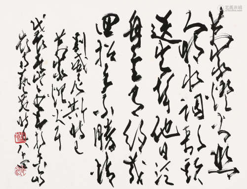 赵少昂（1905～1998） 1988年作 草书诗句 镜心 水墨纸本