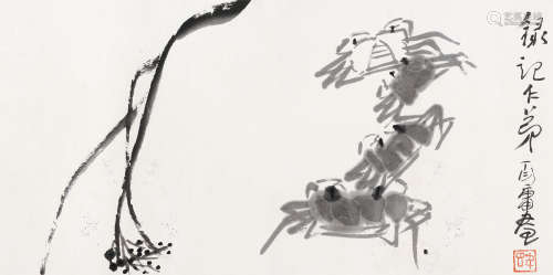丁衍庸（1902～1982） 螃蟹 镜心 水墨纸本