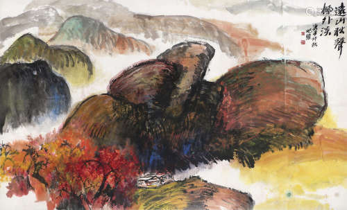 朱屹瞻（1892～1996） 1980年作 远山秋色 镜心 设色纸本