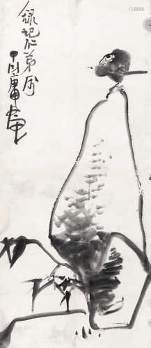 丁衍庸（1902～1978） 竹石幽禽 镜心 水墨纸本