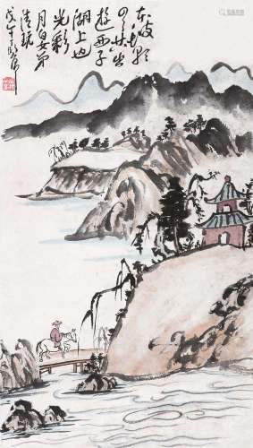 丁衍庸（1902～1978） 1978年作 东坡游山图 立轴 设色纸本
