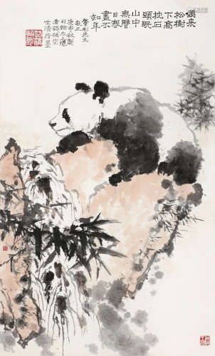 洪世清（1929～2008） 熊猫 立轴 设色纸本