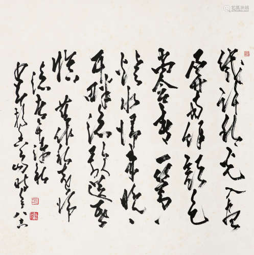 赵少昂（1905～1998） 题旧作诗 立轴 水墨纸本