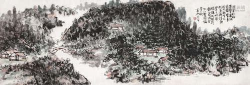 黄宾虹（1865～1955） 1953年作 深山读书 镜心 设色纸本
