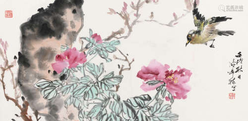 张辛稼（1901～1991） 1982年作 牡丹翠鸟 镜心 设色纸本
