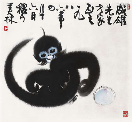 韩美林（b.1936） 1986年作 猴 镜心 设色纸本