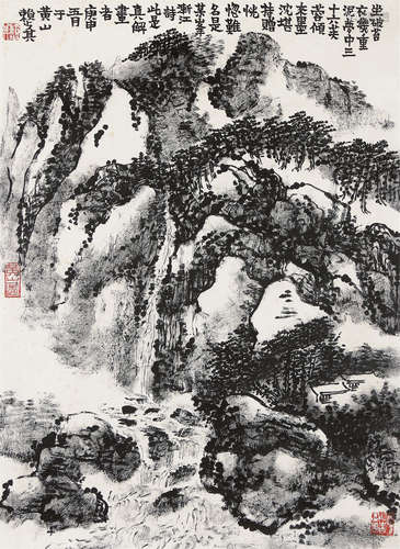 赖少其 山水 挂轴 水墨纸本