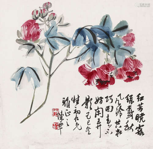 陈半丁 花卉 镜心 设色纸本