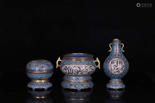 A SET OF QING DYNASTY BRONZE WIRE INLAY COLOUR ENAMELS CENSER WITH CAP