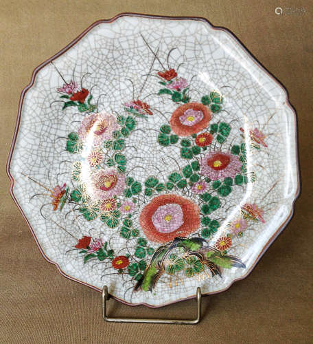 A GE KILN FAMILLE ROSE GILDED PLATE