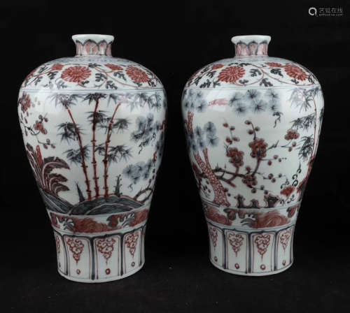 A PAIR OF 14th-15th CENTURY BLUE&WHITE UNDERGLAZE RED MEI VASES