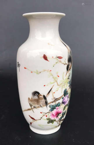 Chinese Famille Rose Porcelain Vase