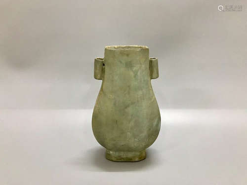 Chinese Guan Ware Sky Blue Glaze Vase